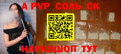 mdpv Среднеуральск