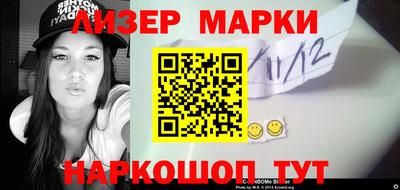 mdpv Среднеуральск