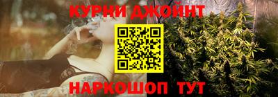 ешки Ставрополь