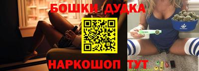 mdpv Среднеуральск