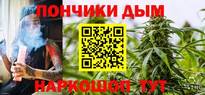 mdpv Среднеуральск
