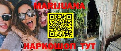 ешки Ставрополь