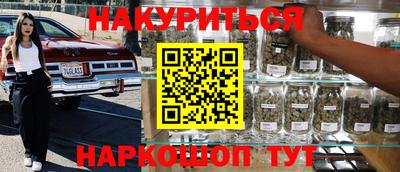 mdpv Среднеуральск