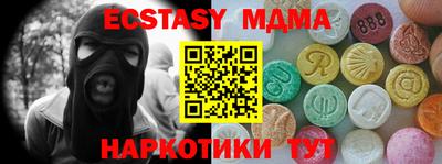 mdpv Среднеуральск