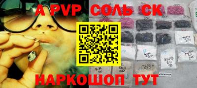 mdpv Среднеуральск