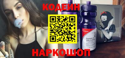 ешки Ставрополь