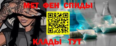 ешки Ставрополь