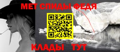 ешки Ставрополь