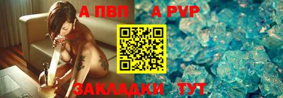 mdpv Среднеуральск