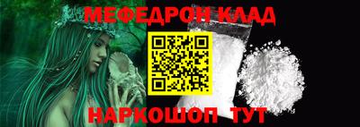mdpv Среднеуральск
