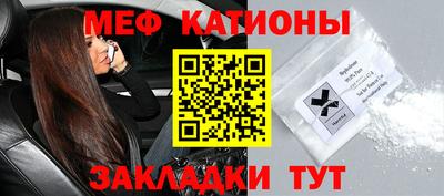герыч Старая Купавна