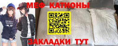 герыч Старая Купавна