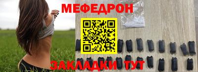 mdpv Среднеуральск
