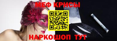 mdpv Среднеуральск