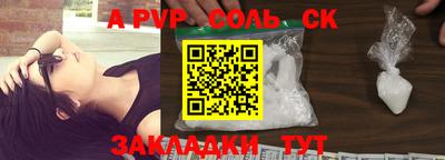 mdpv Среднеуральск